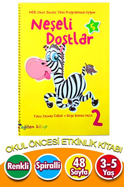 Harika Çocuk Yayınları كتاب أنشطة لعمر 3 4 5 أصدقاء مرحون الكتاب الأصفر رقم: 2