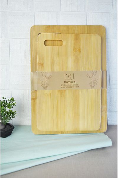 Bayev 34X24 Bamboo Cutting Board Set of 2 - 700639