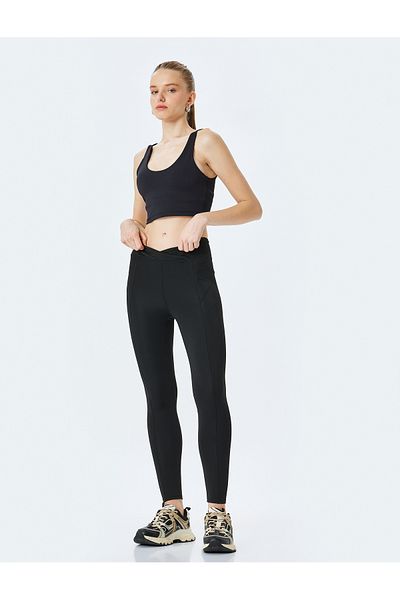 Koton Jambiere sport slim cu talie înaltă