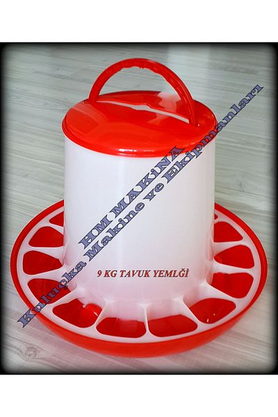 Pasif 9 Kilograms of Feed Chicken Food - 3 Pieces of Promotional Prices