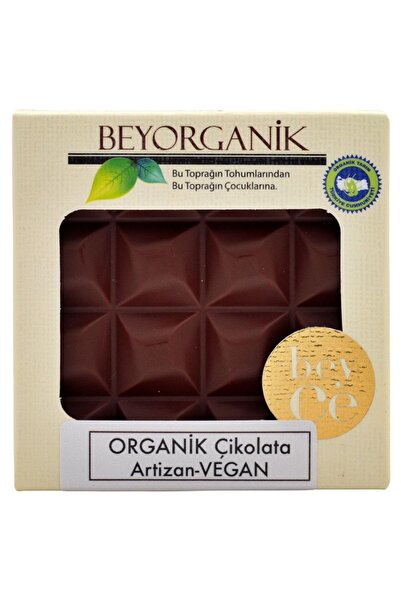 BEYORGANİK Organik Artizan Çikolata 40gr (VEGAN)