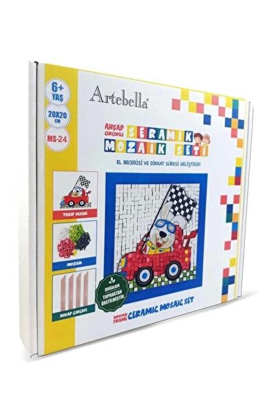 Artebella 24 I Children's Wooden Framed Ceramic Mosaic Set 20x20 Cm