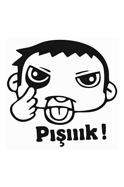 Kıvırcıkyoga Child with a Rash, High Quality Sticker, 20 X 20 cm
