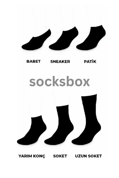 socksbox 6 ζευγάρια ανδρικές μισές κάλτσες απλές λευκές κάλτσες χωρίς ραφές 4 εποχές