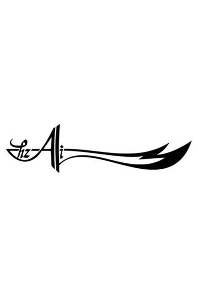 Generic Brand Zulfikar Sword Quality Sticker 20 X 6 cm
