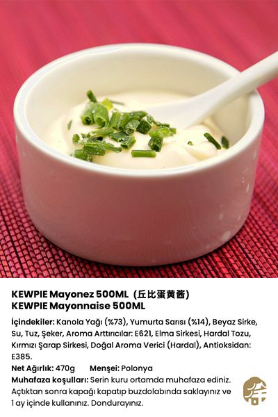 KEWPIE Japanese Mayonez