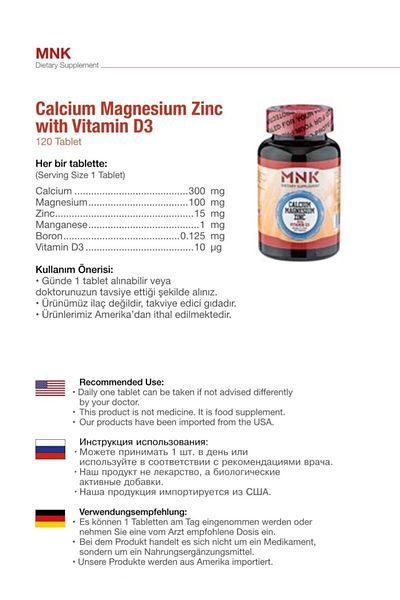 Mnk Vitamin D3 Calcium and Magnesium Zinc 120 Tablets Us