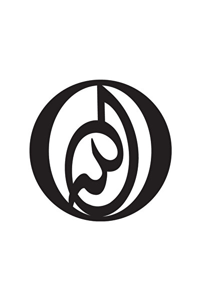 TeOraStore ملصق ديكور حائط عالي الجودة من طراز الله لفزا آي سيلالي مقاس 40 × ...