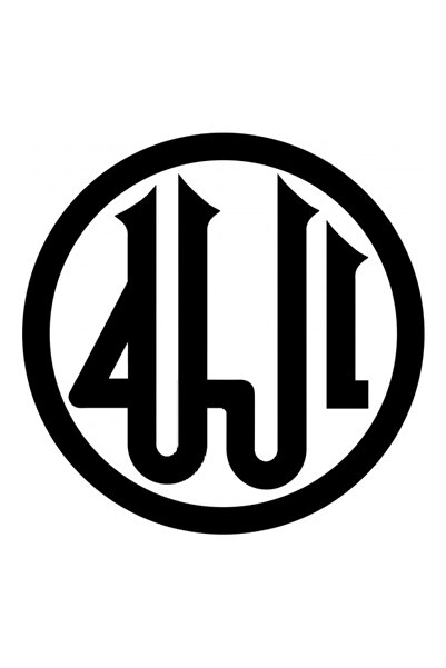 Generic Brand Kufi Hat Lettering Allah Word High Quality Sticker (Type 5) 10 ...
