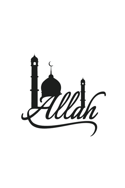 Generic Brand Latin Letters with the Word Allah Wall Decor High Quality Quali...