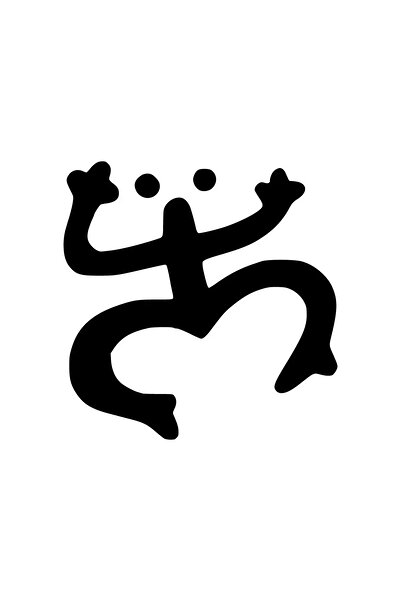 FİXFLEX Coqui Quality Quality Sticker 20 X 20 cm