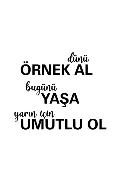 GMWAX ملصق ديكور جداري عالي الجودة من ديني ألتيميت، مقاس 40 × 32 سم