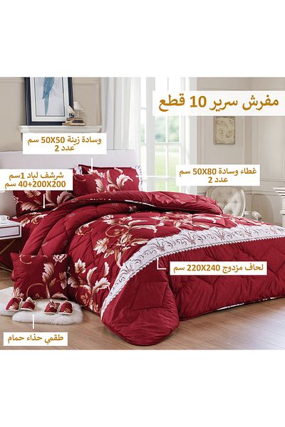 Generic Comforter Set King Size 10 Pieces Comforter Set Twin Unisex Bedding Set