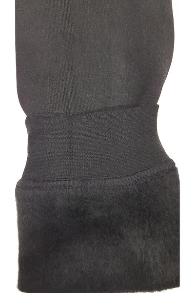 Acemoğlu Thermal Leggings