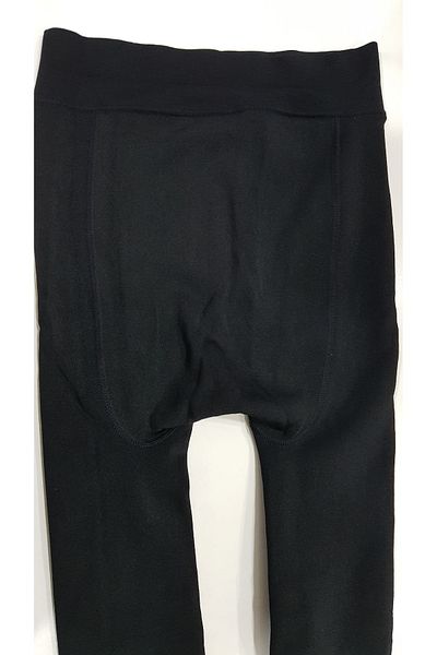 Acemoğlu Thermal Leggings