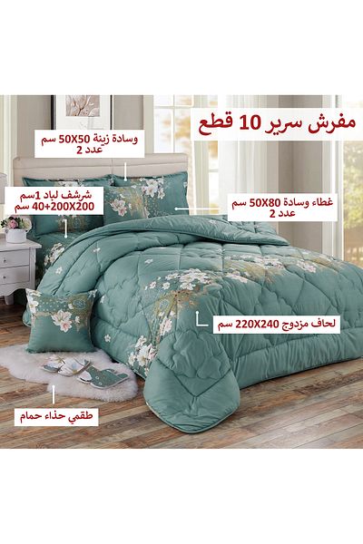 Generic Comforter Set King Size 10 Pieces Comforter Set Twin Unisex Bedding Set