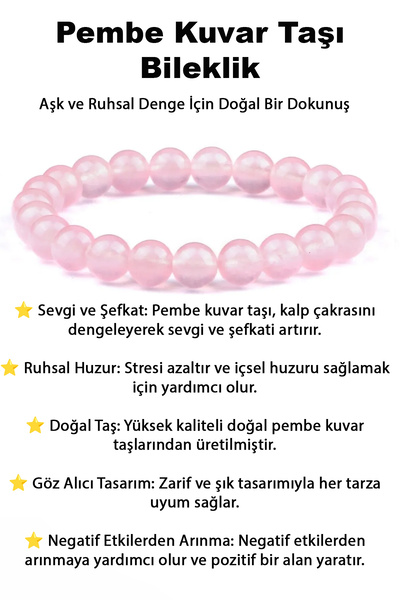 Zodyak Doğal Taş الحجر الطبيعي روز كوارتز سحر سوار أنيق الطاقة الإجهاد النجاح سوار