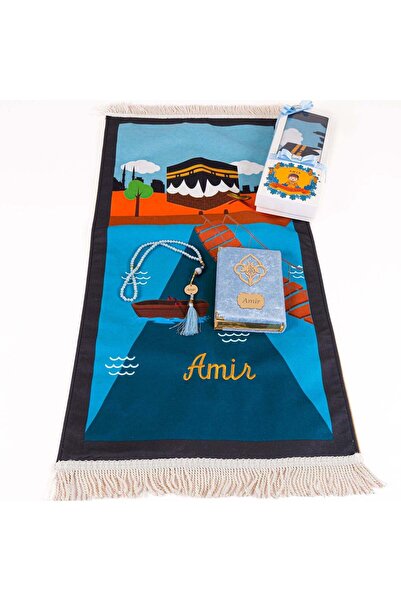 Happy times favors İsme Özel Çocuk İçin Seccade, Kuran, Tesbih Hediye Seti, H...
