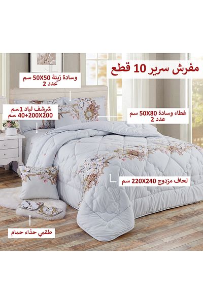 Generic Comforter Set King Size 10 Pieces Comforter Set Twin Unisex Bedding Set