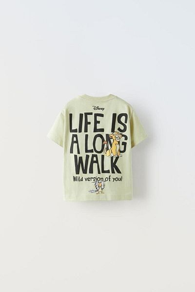 minibambi Green Lion Lion King Patterned Cotton Oversize T-shirt and Sweatpants Set - Unisex Kids