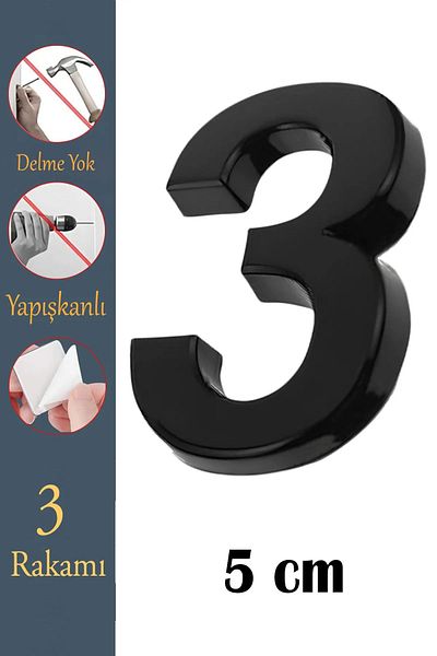 NUBLADO Door Number Adhesive Small Size 50 mm 5 cm Number 3 Number Three Numbers Black Color Numbers 1 Piece.