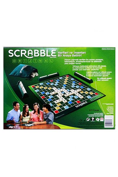 NW NessiWorld لعبة Nessiworld Scrabble Word