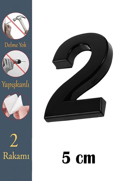 NUBLADO Door Number Adhesive Small Size 50 mm 5 cm Number 2 Number Two Numbers Black Color Numbers 1 Piece.