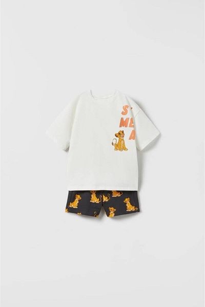 Motebarn Wear Simba team colorful