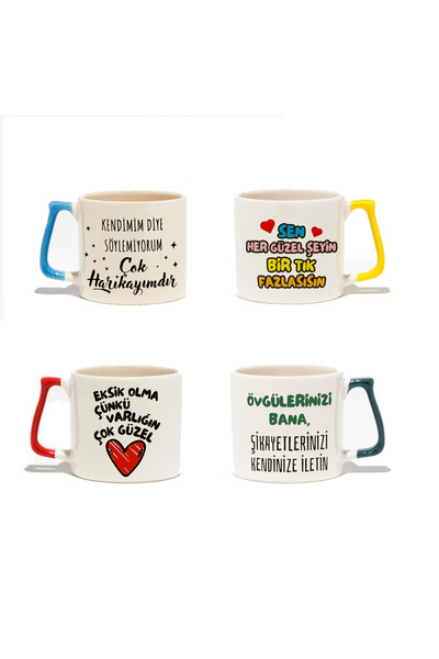 GünayStore كوب من 4 قطع بمقبض أصفر وأزرق وأحمر وأخضر مطبوع عليه عبارة "أنت عب...