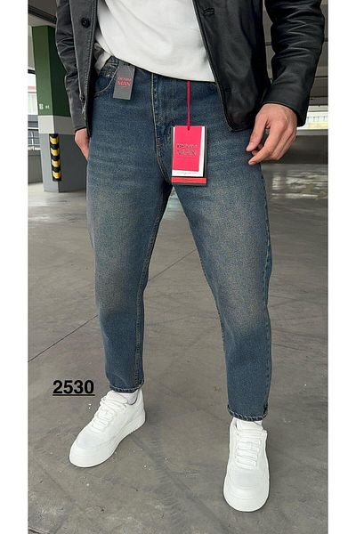 DENIM MAN Гадже Тъмно синьо