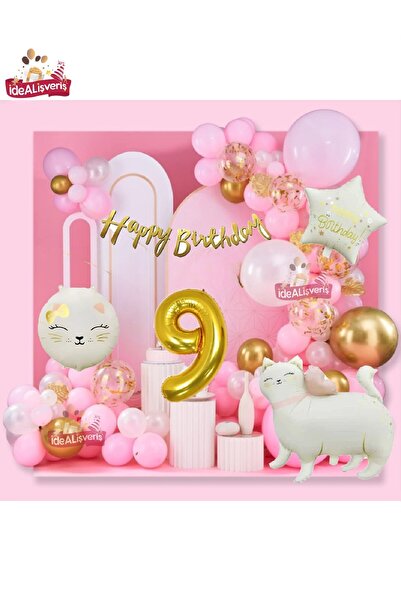 Bkmc Folie de 9 ani Bubble Balon Star și Folie de pisică - Set de petrecere d...