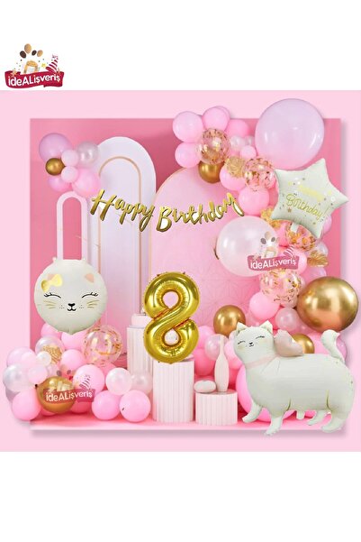 Laviyosa Σετ πάρτι γενεθλίων σε ροζ χρυσό με αλουμινόχαρτο αστέρι και γάτα, χ...