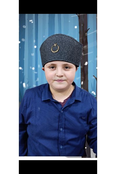 couis Шапката и националното покривало за глава на Ататюрк - шапка Гази