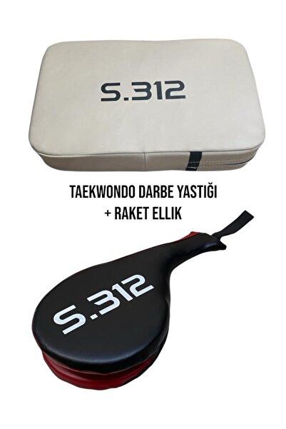 SIFIR312 Taekwondo Darbe Yastığı + Taekwondo Raket Ellik İkili Set