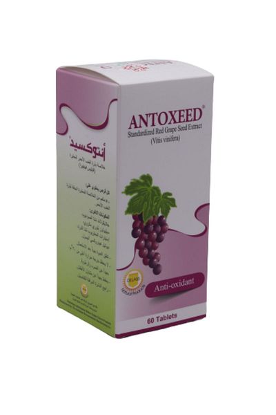 Antoxeed Arginal Antioxid, dried red grape seed extract 60 tablets