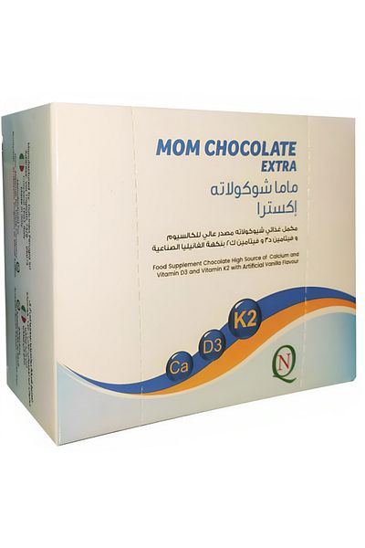 Noor Alqamar ماما شوكولاته إكسترا مكمل غذائي - 30 قطعة