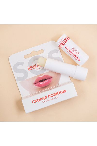 Belor Design S.O.S Lip Cream