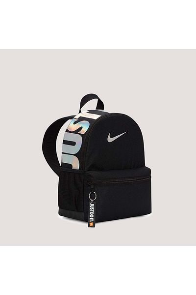 Nike Ba5559-013 Rucsac sport Brsla Jdı Mini Bkpk Mini