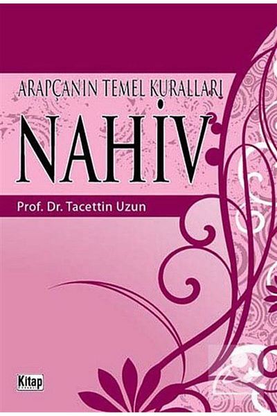 Kitap Dünyası Basic Rules Nahiv Arabic