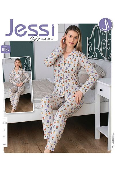 Sude HOMEWEAR Σετ πιτζάμες γυναικείο πουκάμισο με σχέδιο τουλίπα με γιακά
