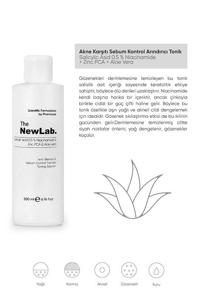 The NewLab & Anti-Blackhead Pore Firming Care Set
