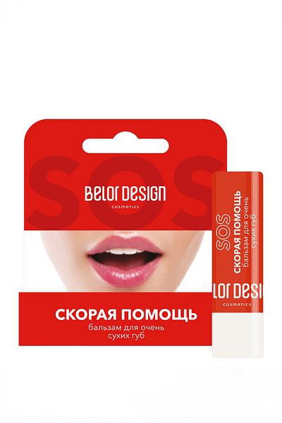Belor Design Lip Balm for Very Dry Lips''S.O.S''
