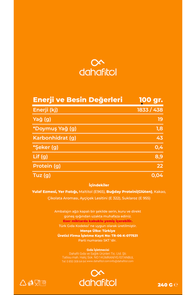 Dahafitol Granfit Çikolata Aromalı Yüksek Proteinli Şekersiz Granola 240 gr