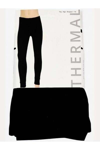 Zekids Детски термо чорапогащи