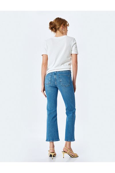 Koton High Waist Spanish Leg Denim Trousers - Kick Flare Jeans