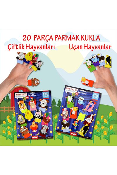 Tox 2 Set - 20 Pieces Tox Farm and Flying Animals Finger Puppet T220 T222