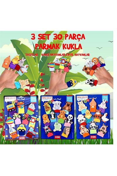 Tox 3 Set - 30 Pieces Pets and Wild Animals Finger Puppet T181 T772 T782