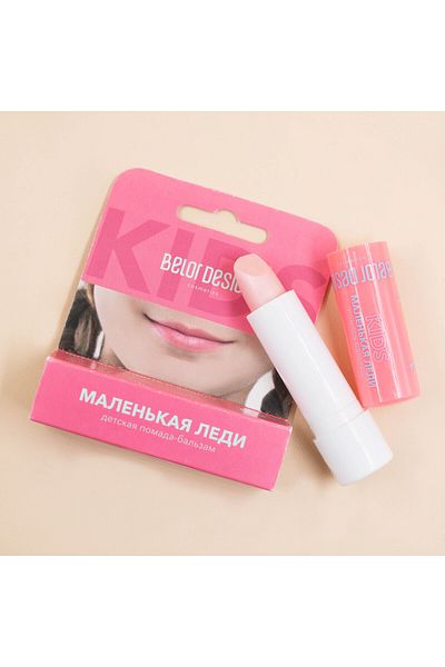 Belor Design Lip Balm for Little Ladies
