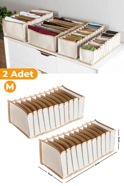 Serstil Μπεζ ριγέ 11 διαμερίσματα Medium Organizer - 2 τεμάχια 15x43x14