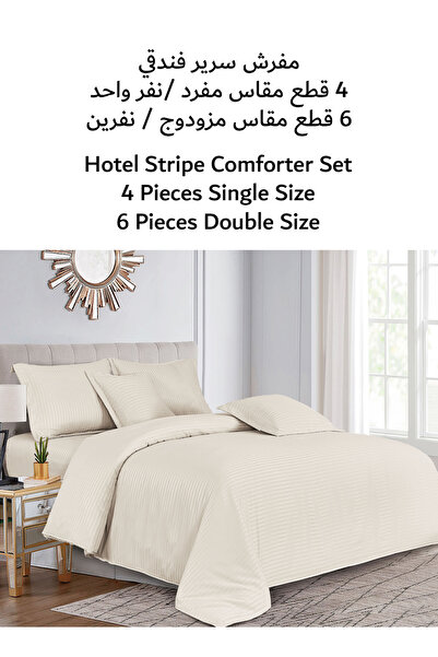 Generic Sleep Night, Hotel Stripe soft Comforter Set, King Size (220X240 CM), 6 Pieces, Striped Pattern